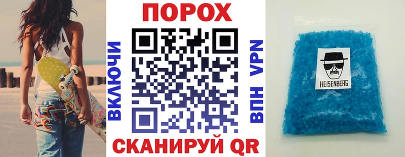 АМФ 98%  Пермь 