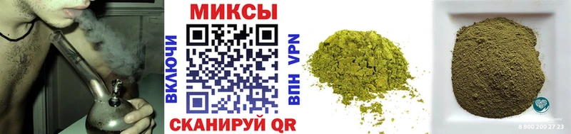 ссылка на мегу ССЫЛКА  Пермь  БУТИРАТ BDO 33% 