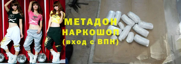 хмурый Михайловка