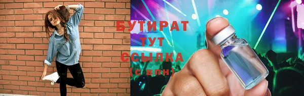 хмурый Михайловка
