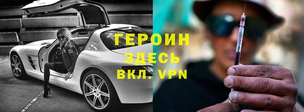 хмурый Михайловка