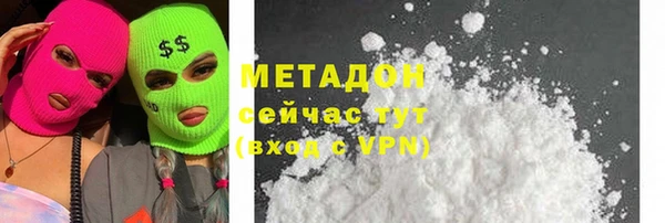 хмурый Михайловка