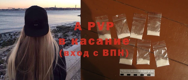 хмурый Михайловка