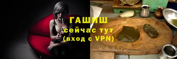 скорость mdpv Михайлов
