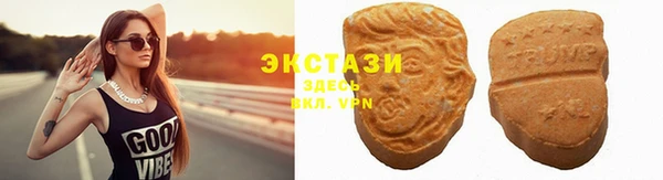 скорость mdpv Михайлов