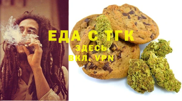 хмурый Михайловка