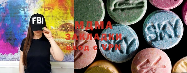 хмурый Михайловка