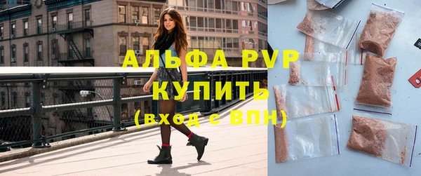 хмурый Михайловка