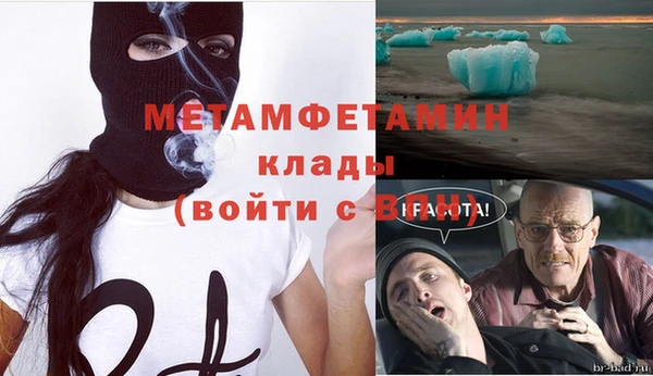 хмурый Михайловка