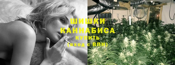 скорость mdpv Михайлов