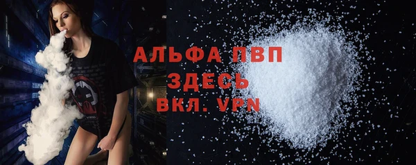 хмурый Михайловка