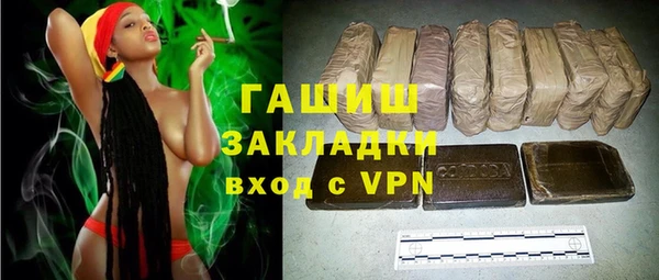 скорость mdpv Михайлов
