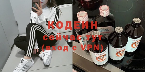 хмурый Михайловка