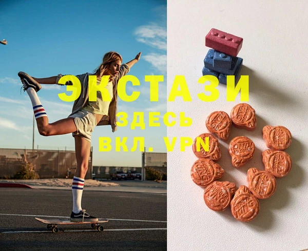 хмурый Михайловка