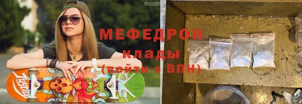 хмурый Михайловка