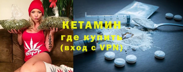хмурый Михайловка