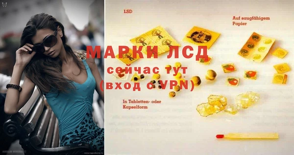 хмурый Михайловка