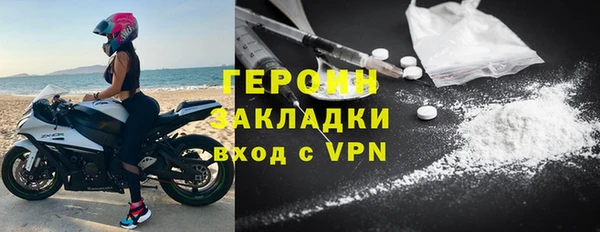 ALPHA PVP Михайловск