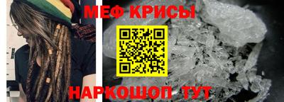синтетический гашиш Тверь