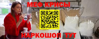 синтетический гашиш Тверь