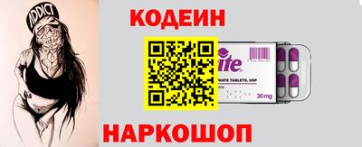 бошки Тара