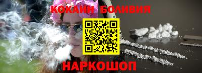 прущий лед Татарск