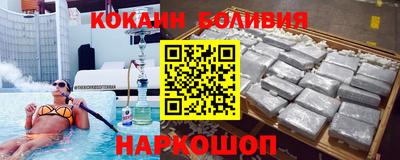 синтетический гашиш Тверь