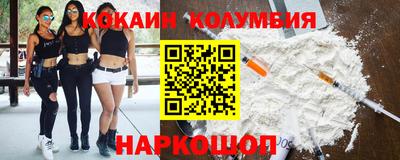 бошки Тара