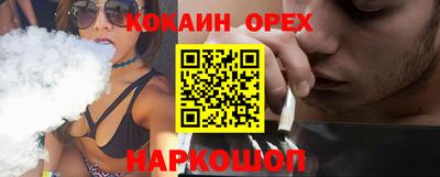 бошки Тара