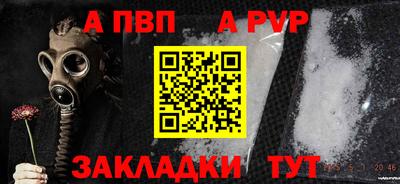 синтетический гашиш Тверь