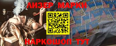 бошки Тара