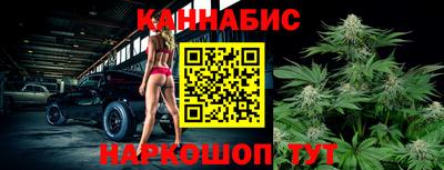 прущий лед Татарск
