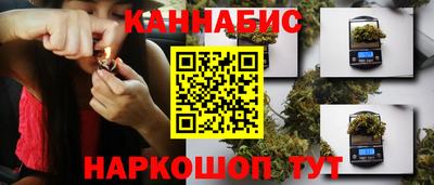 прущий лед Татарск