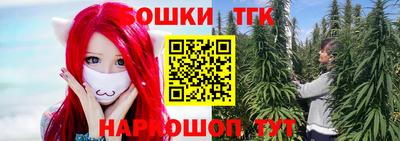 синтетический гашиш Тверь