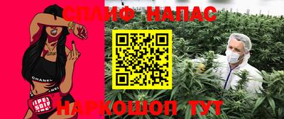 прущий лед Татарск