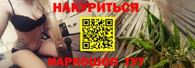 прущий лед Татарск