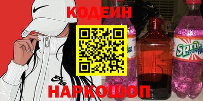 синтетический гашиш Тверь