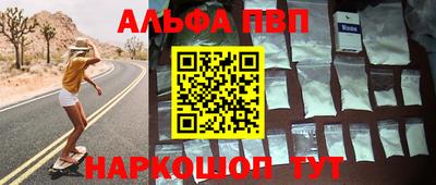бошки Тара