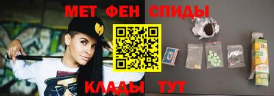 бошки Тара
