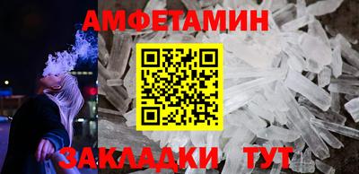 синтетический гашиш Тверь