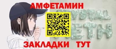 бошки Тара