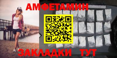 синтетический гашиш Тверь