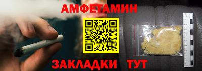 бошки Тара