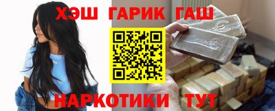 бошки Тара