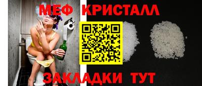 синтетический гашиш Тверь