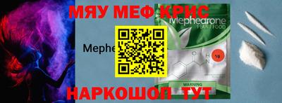 бошки Тара