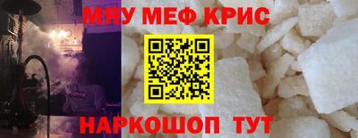синтетический гашиш Тверь