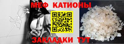 синтетический гашиш Тверь