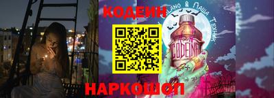 синтетический гашиш Тверь