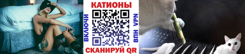 Меф мяу мяу кристаллы Пермь